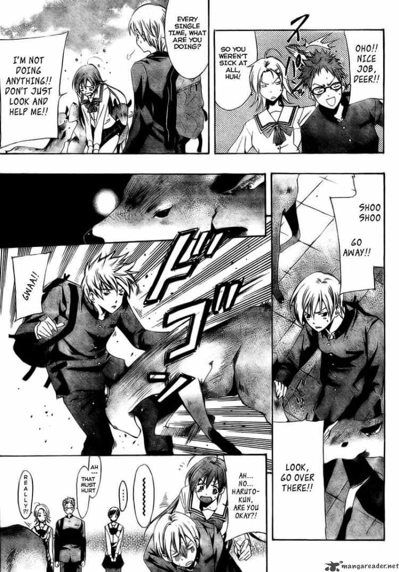 Kimi No Iru Machi 17 5