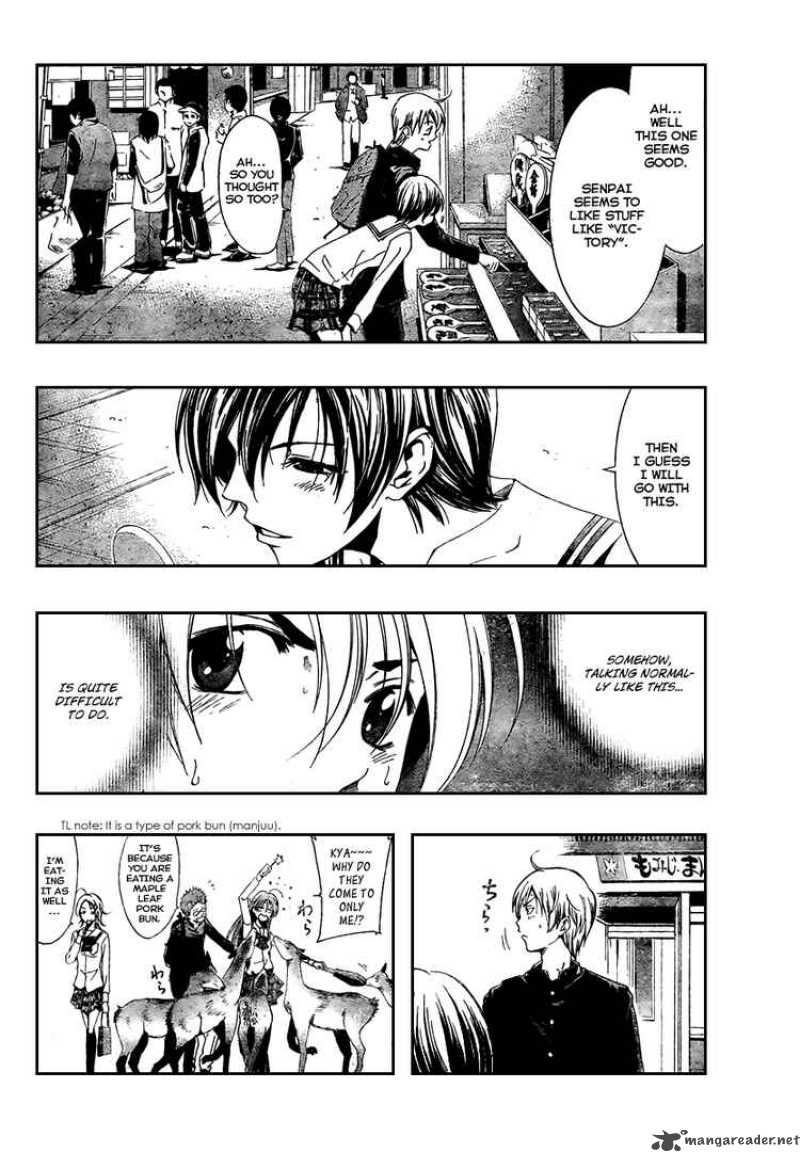 Kimi No Iru Machi 17 8