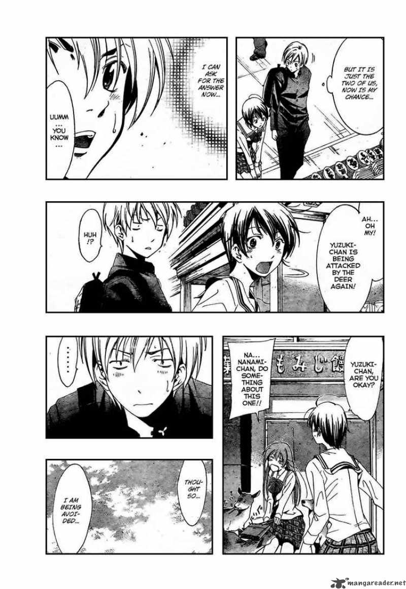 Kimi No Iru Machi 17 9