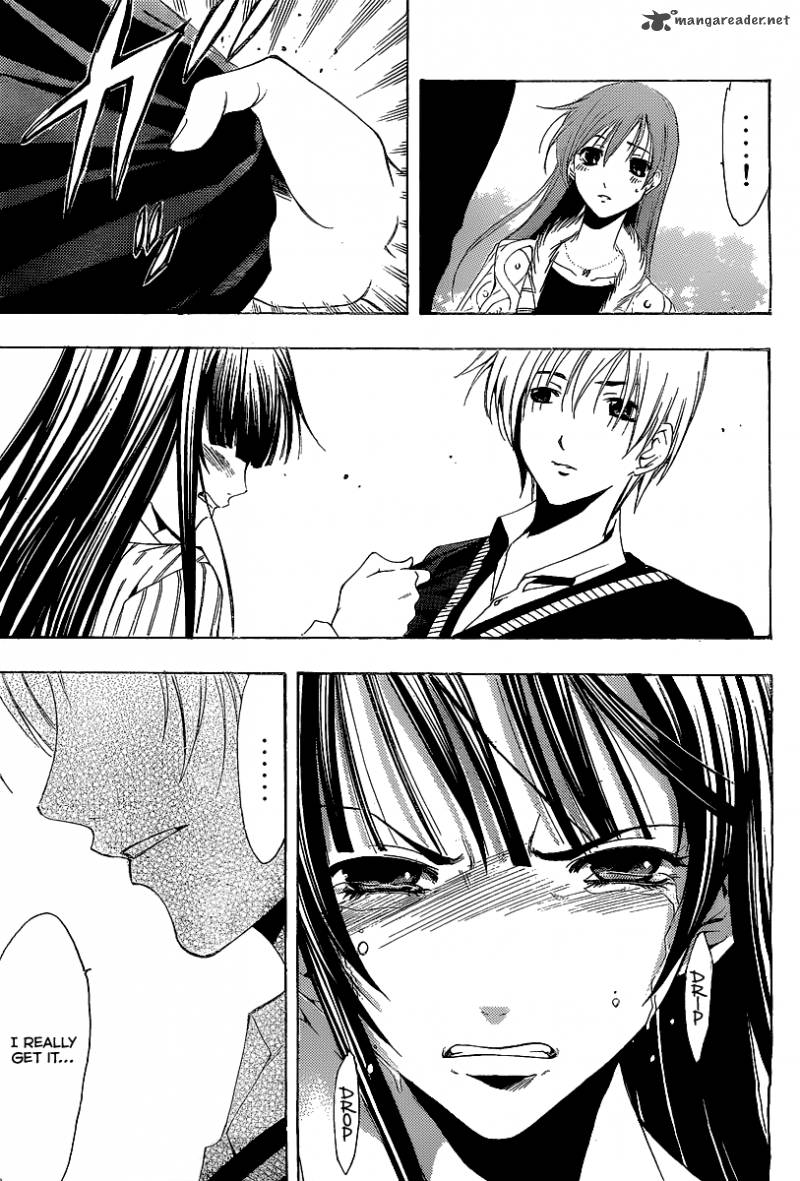 Kimi No Iru Machi 170 10