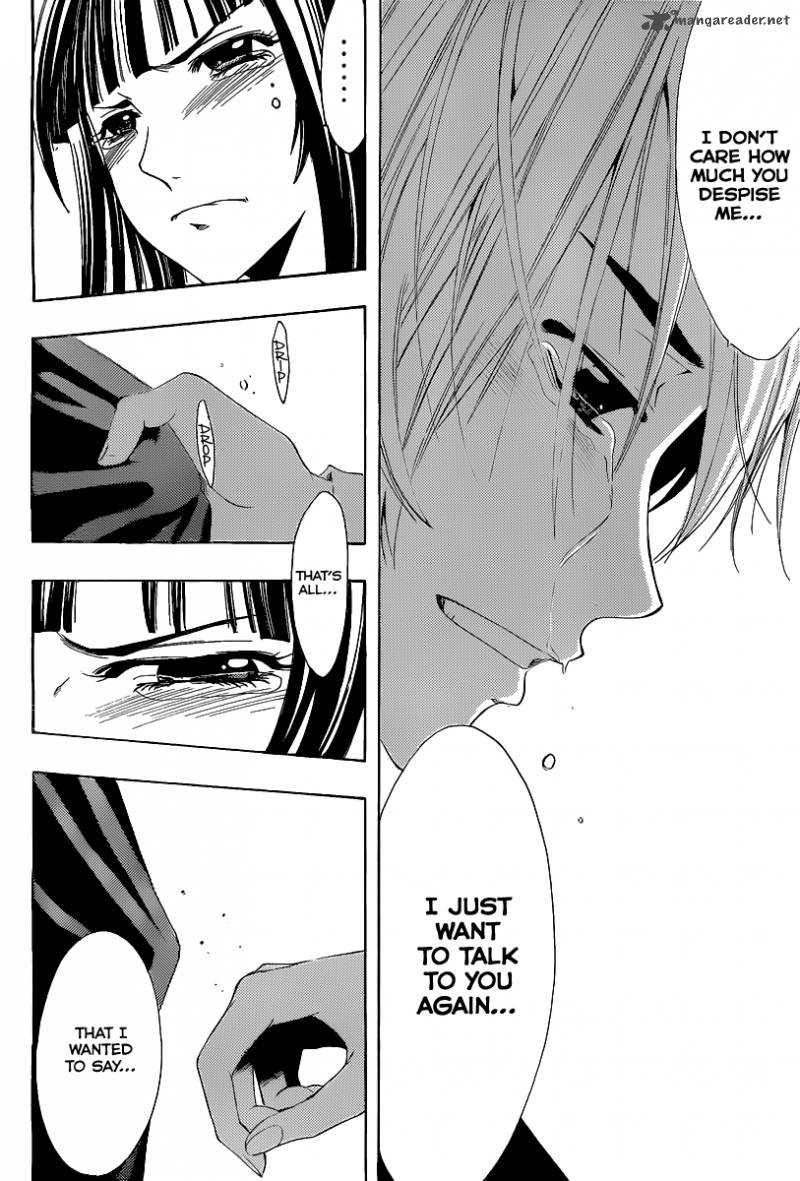 Kimi No Iru Machi 170 13