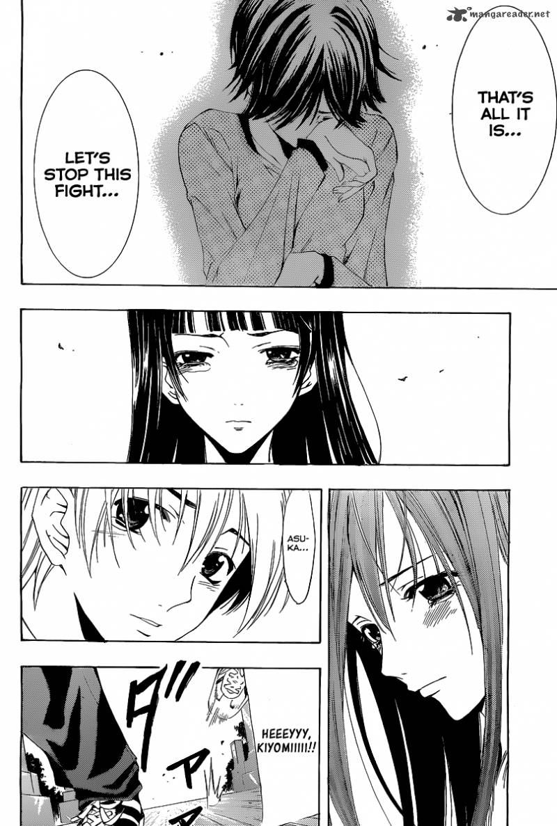 Kimi No Iru Machi 170 15