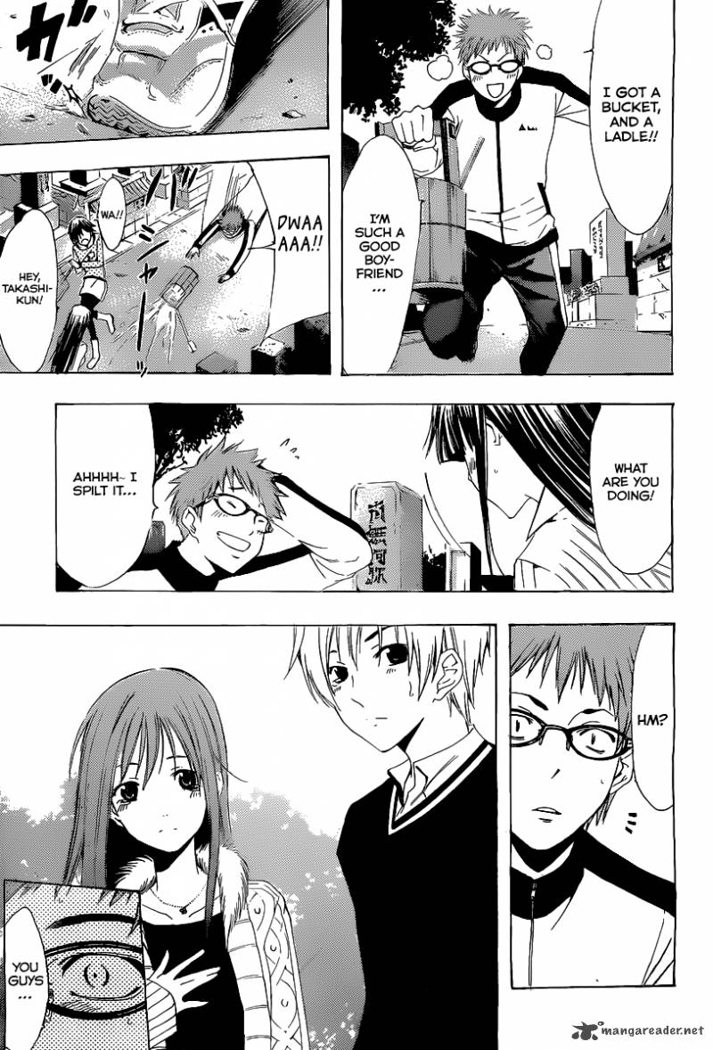 Kimi No Iru Machi 170 16