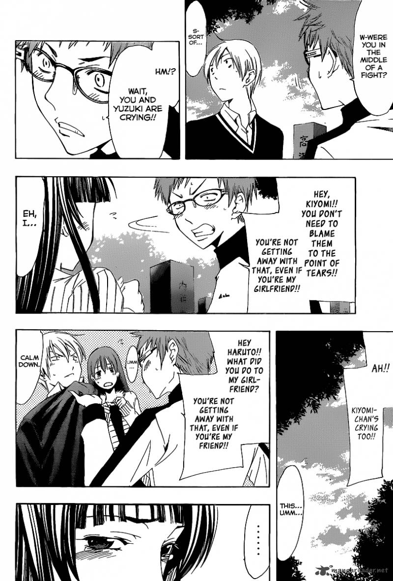 Kimi No Iru Machi 170 17
