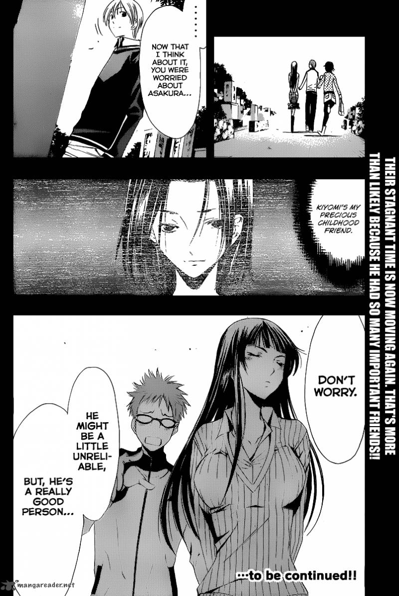 Kimi No Iru Machi 170 19