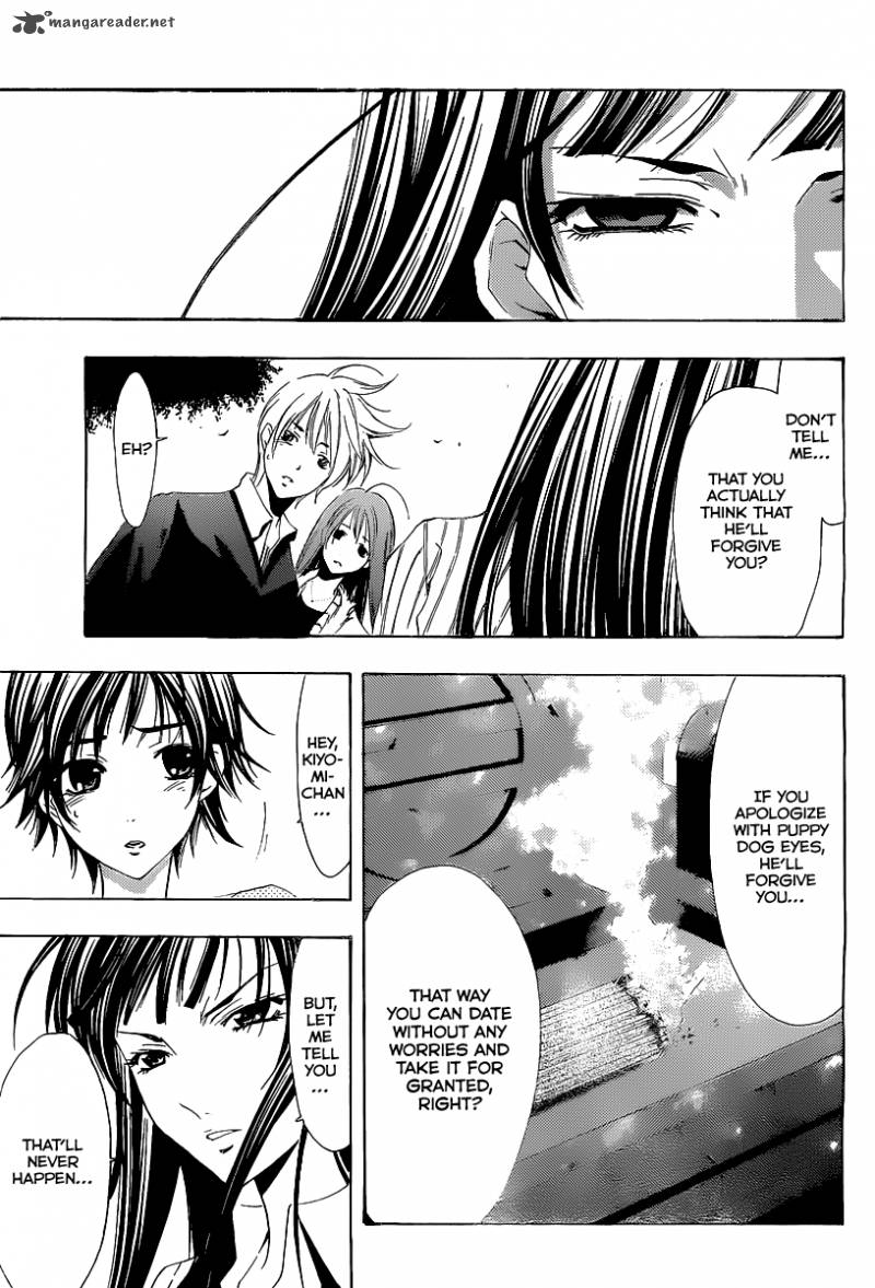 Kimi No Iru Machi 170 4