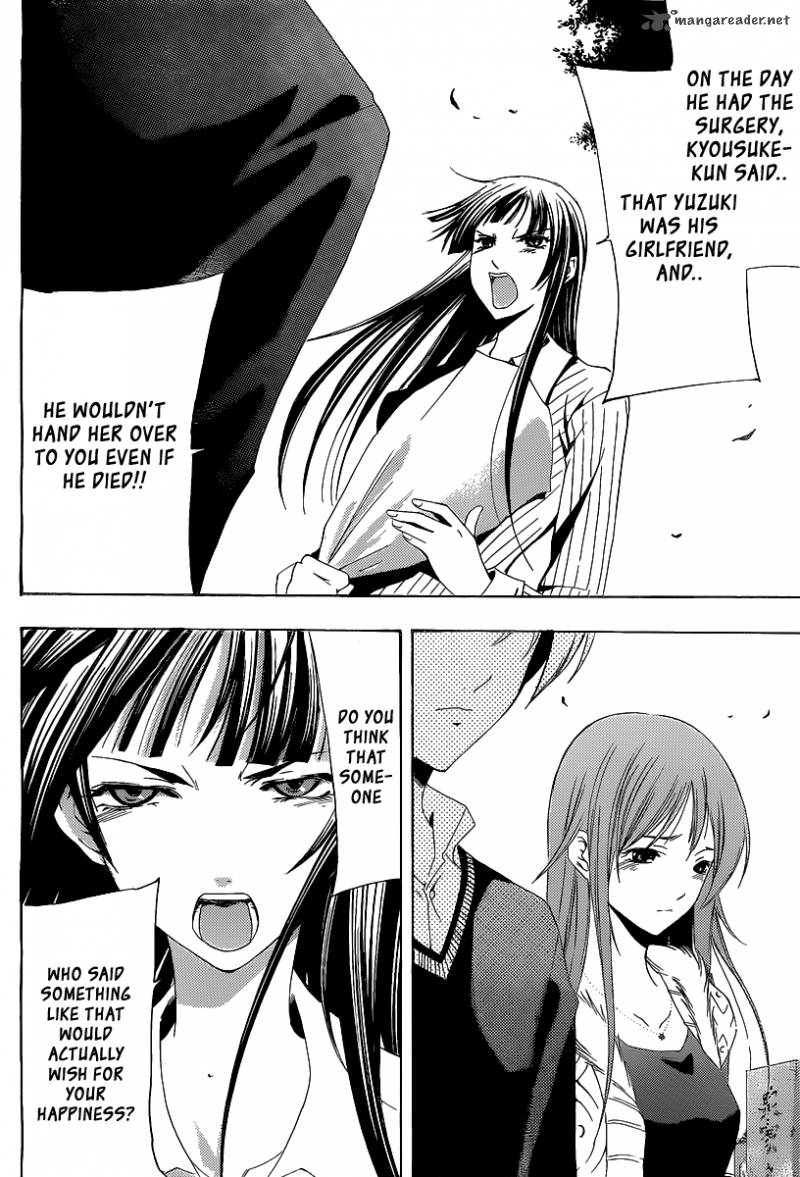 Kimi No Iru Machi 170 5