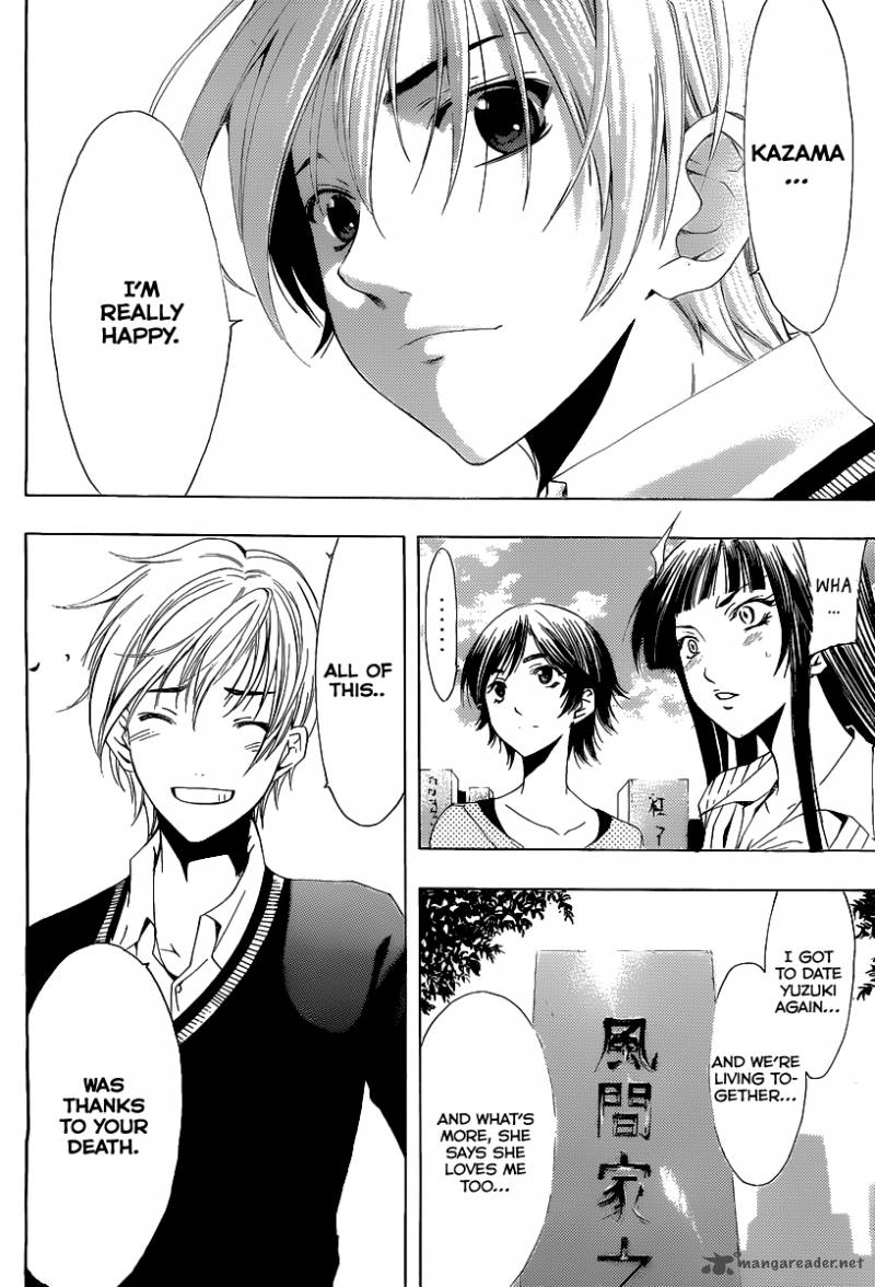 Kimi No Iru Machi 170 9