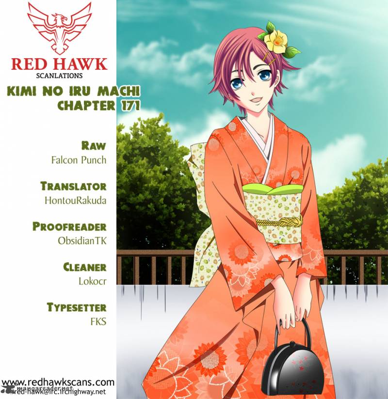 Kimi No Iru Machi 171 1