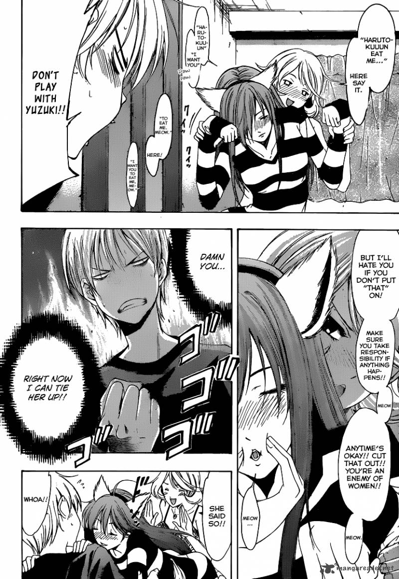 Kimi No Iru Machi 171 11