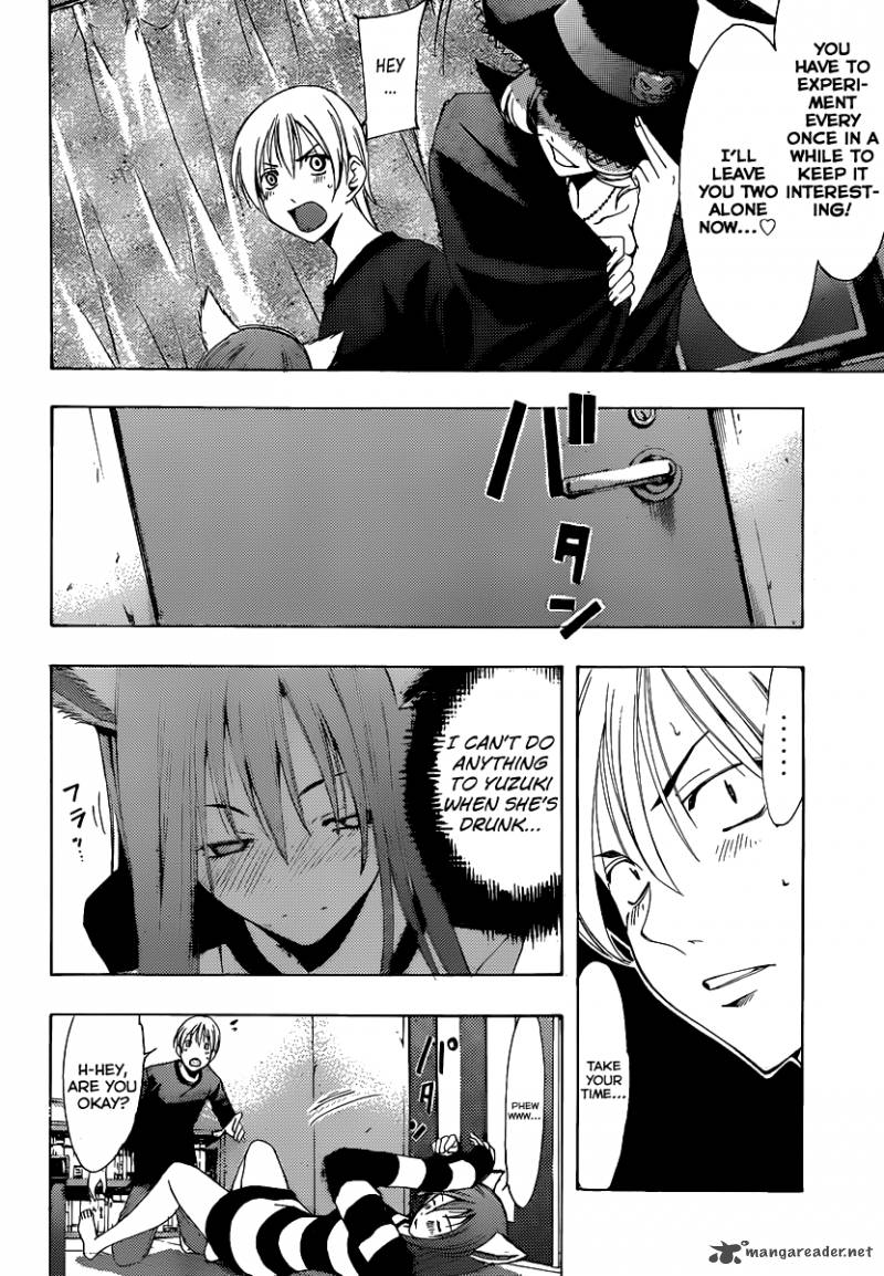 Kimi No Iru Machi 171 13