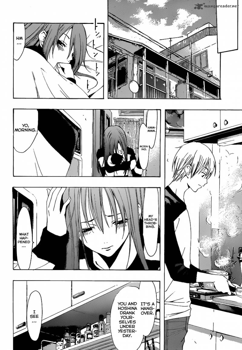 Kimi No Iru Machi 171 17