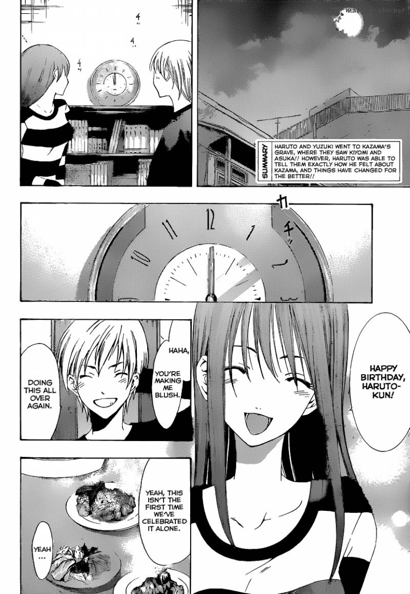 Kimi No Iru Machi 171 3
