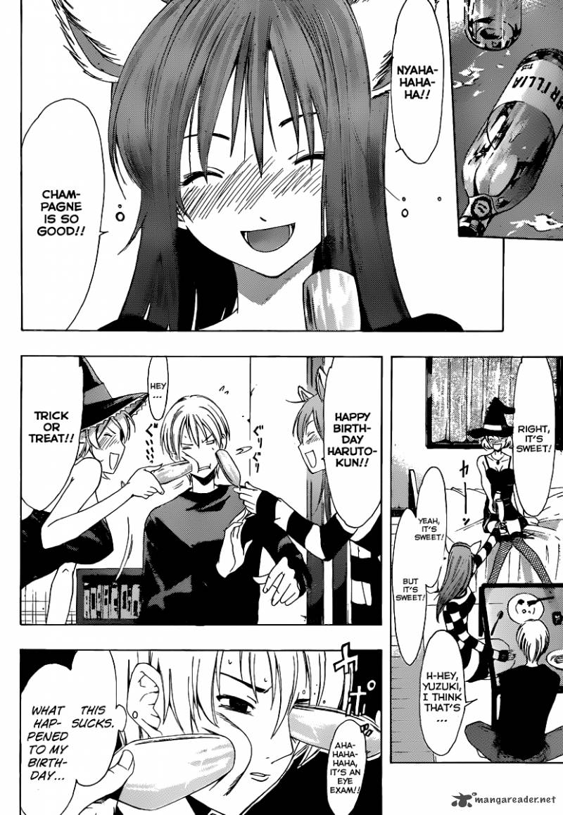 Kimi No Iru Machi 171 7