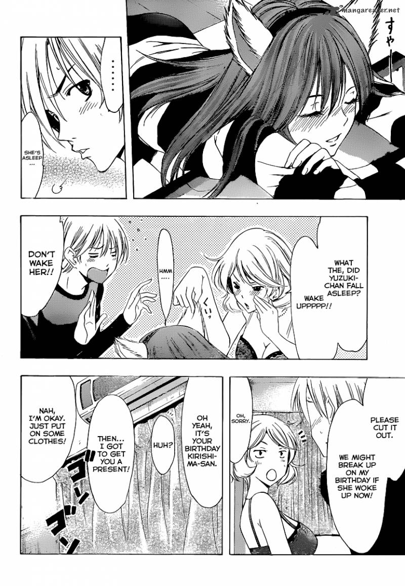Kimi No Iru Machi 171 9
