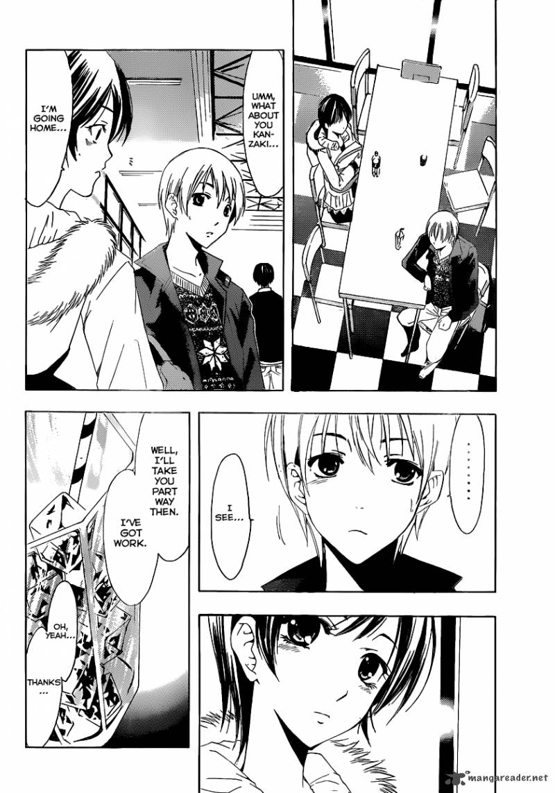 Kimi No Iru Machi 172 11
