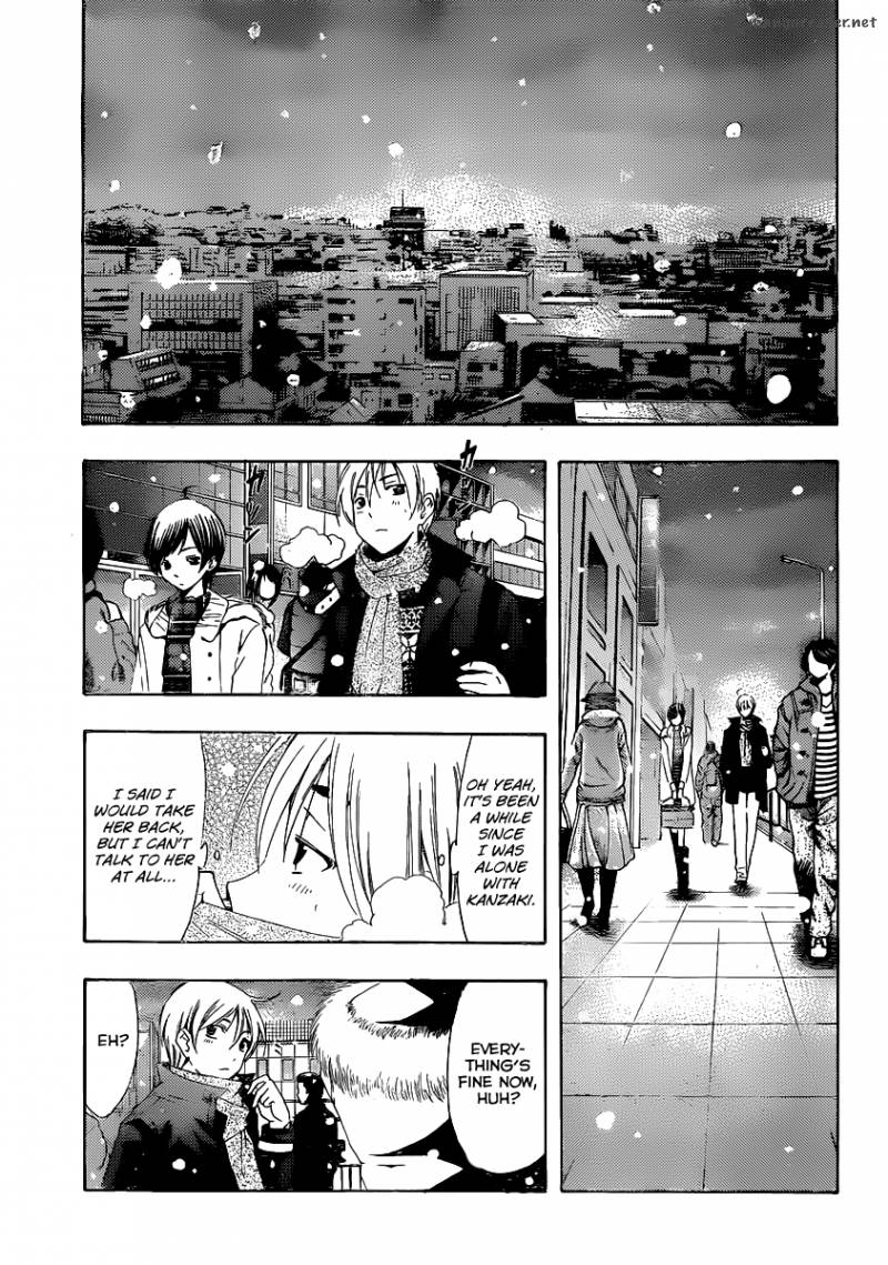 Kimi No Iru Machi 172 12