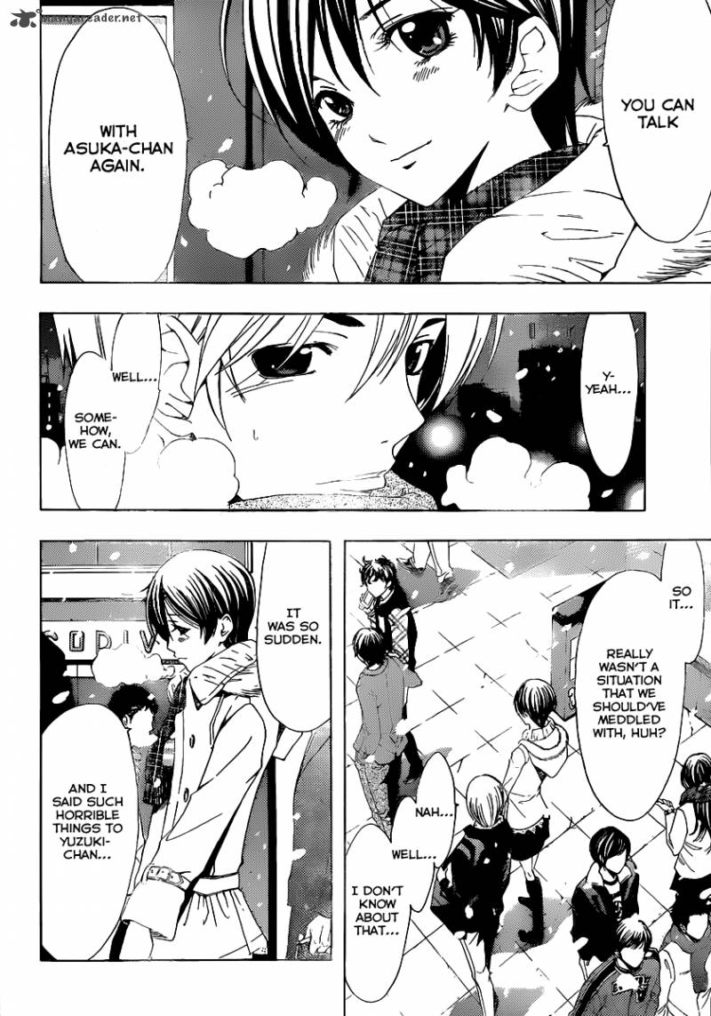 Kimi No Iru Machi 172 13