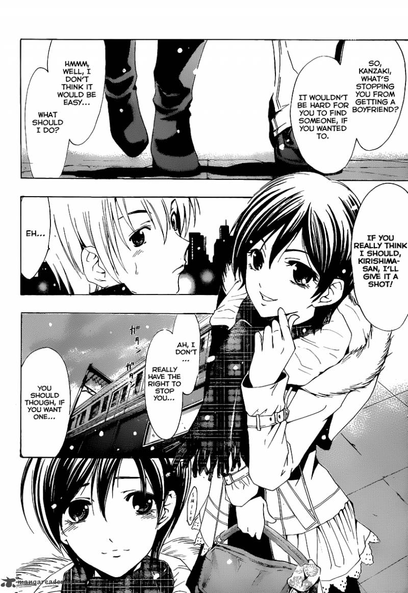 Kimi No Iru Machi 172 15