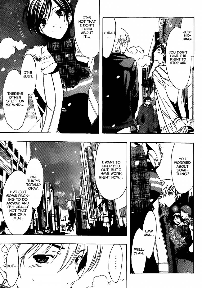 Kimi No Iru Machi 172 16