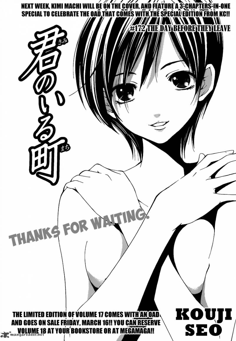 Kimi No Iru Machi 172 2