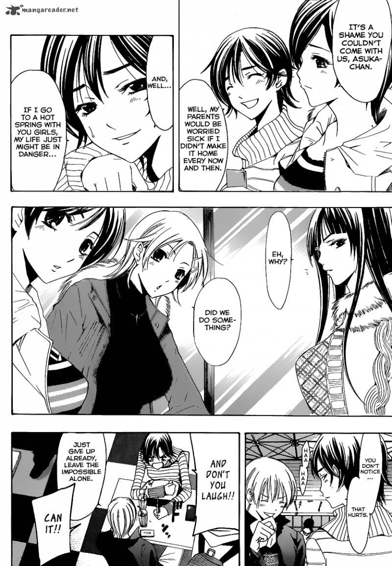 Kimi No Iru Machi 172 7