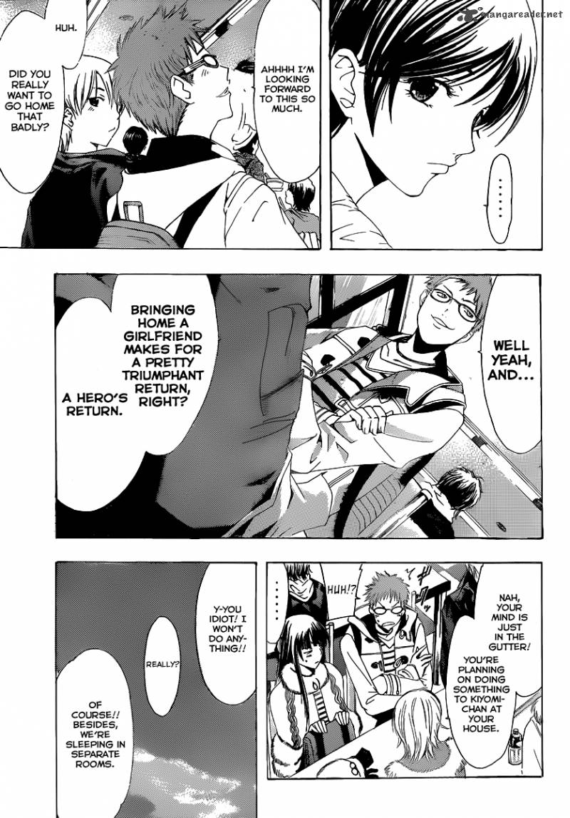 Kimi No Iru Machi 172 8