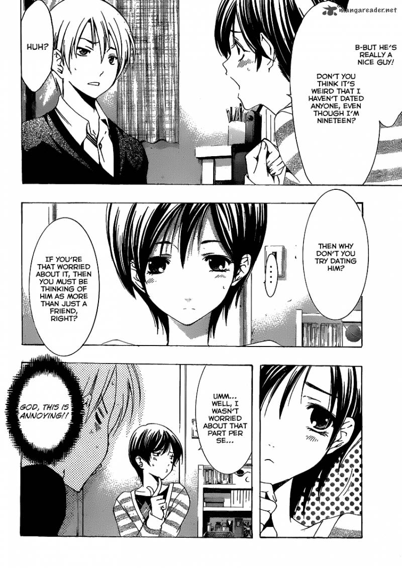 Kimi No Iru Machi 173 14
