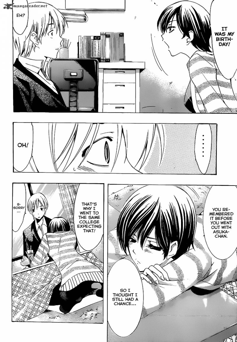 Kimi No Iru Machi 173 20
