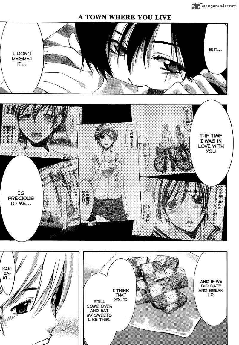 Kimi No Iru Machi 173 21