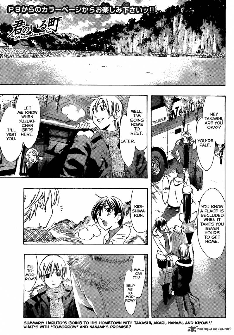 Kimi No Iru Machi 173 5