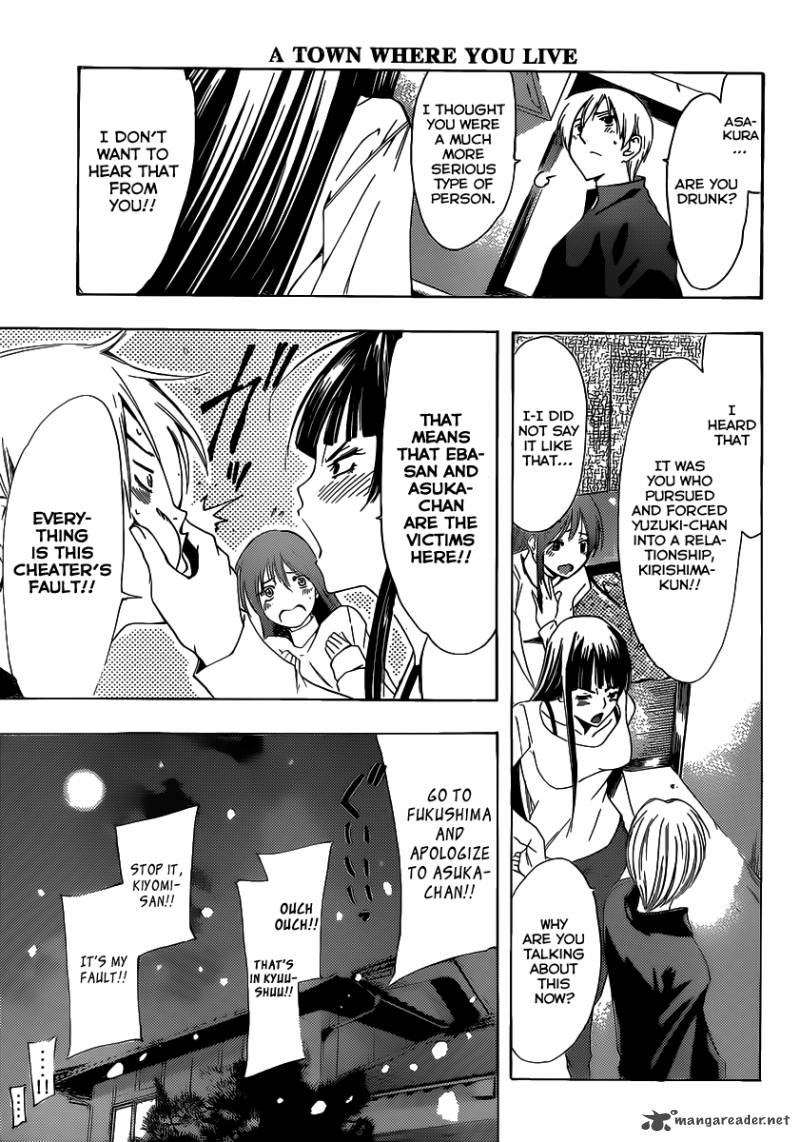 Kimi No Iru Machi 174 10