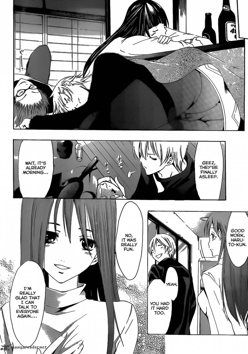 Kimi No Iru Machi 174 11