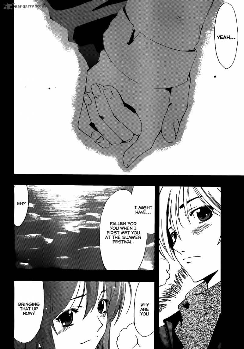 Kimi No Iru Machi 174 17