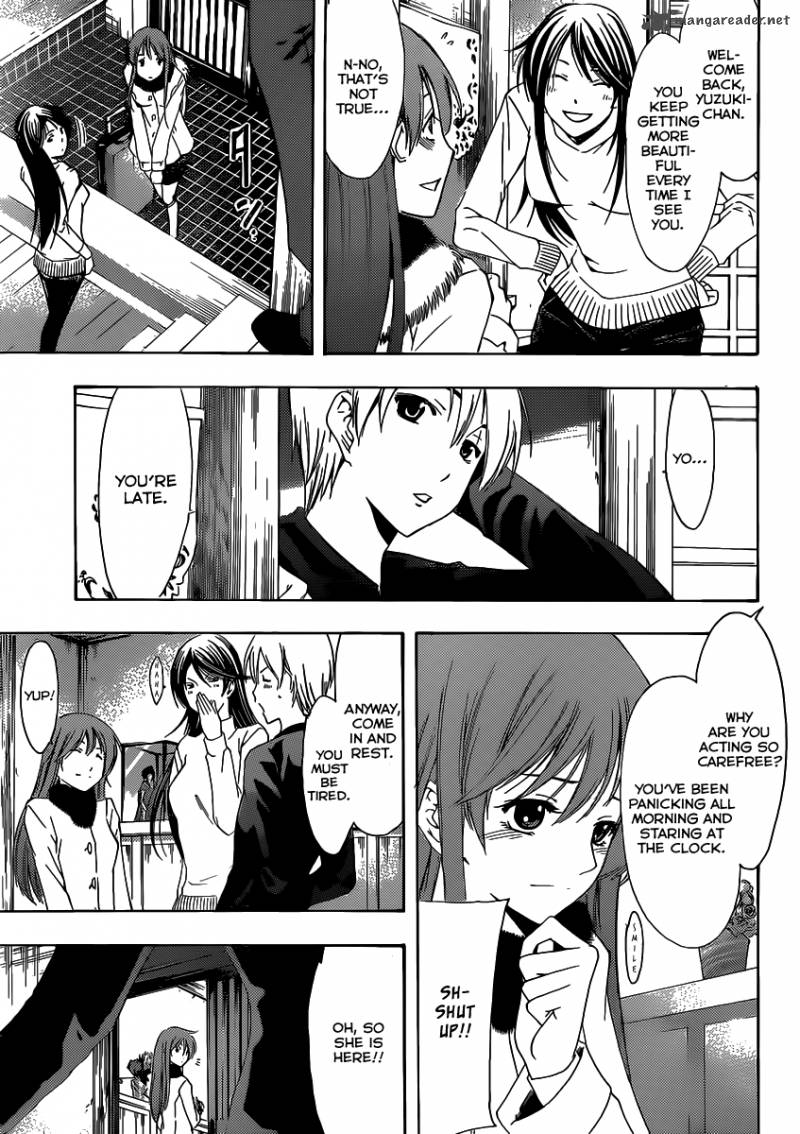 Kimi No Iru Machi 174 4