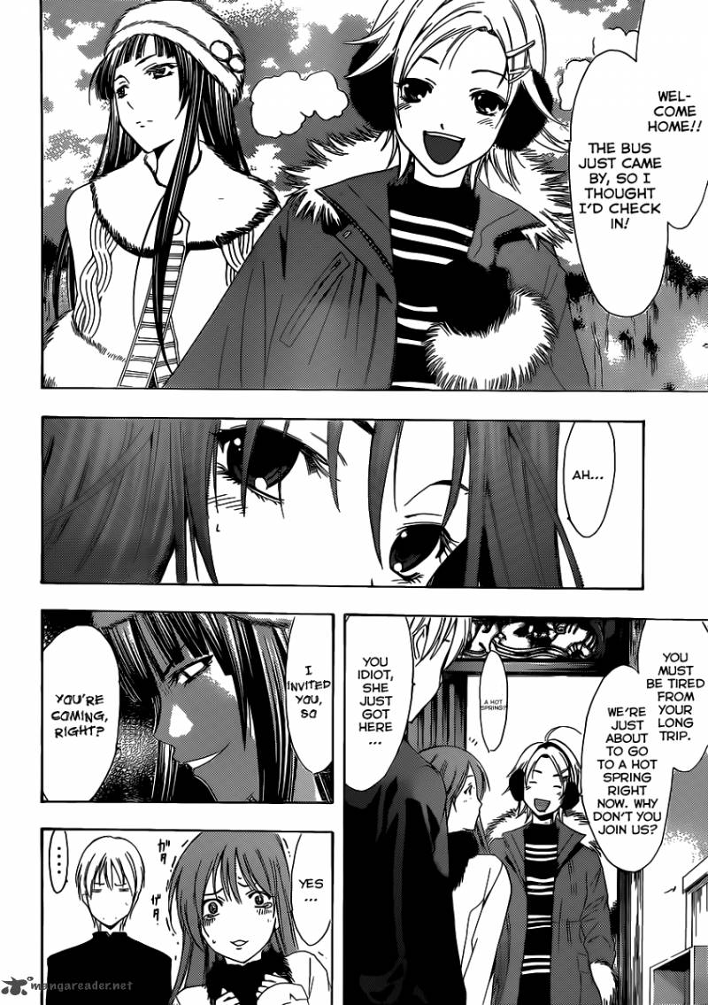 Kimi No Iru Machi 174 5