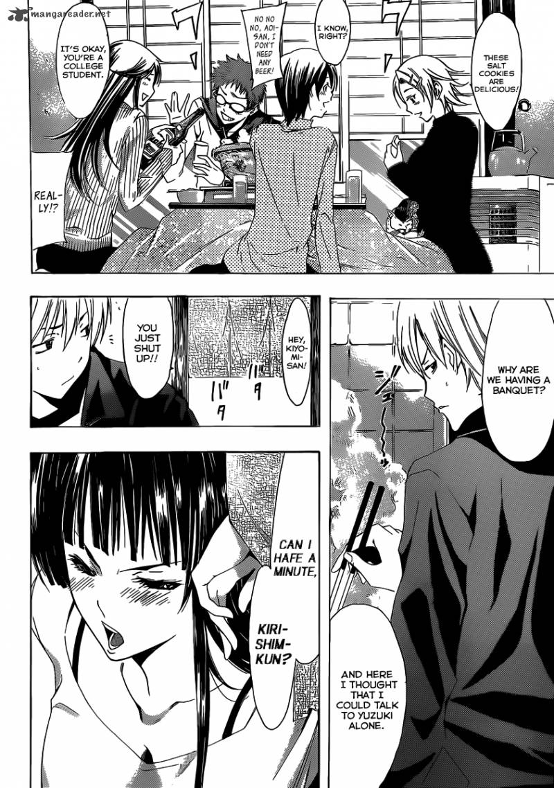 Kimi No Iru Machi 174 9