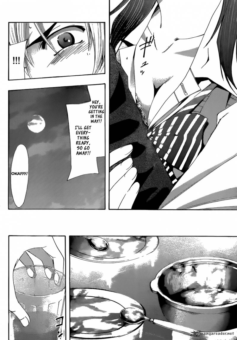 Kimi No Iru Machi 175 11