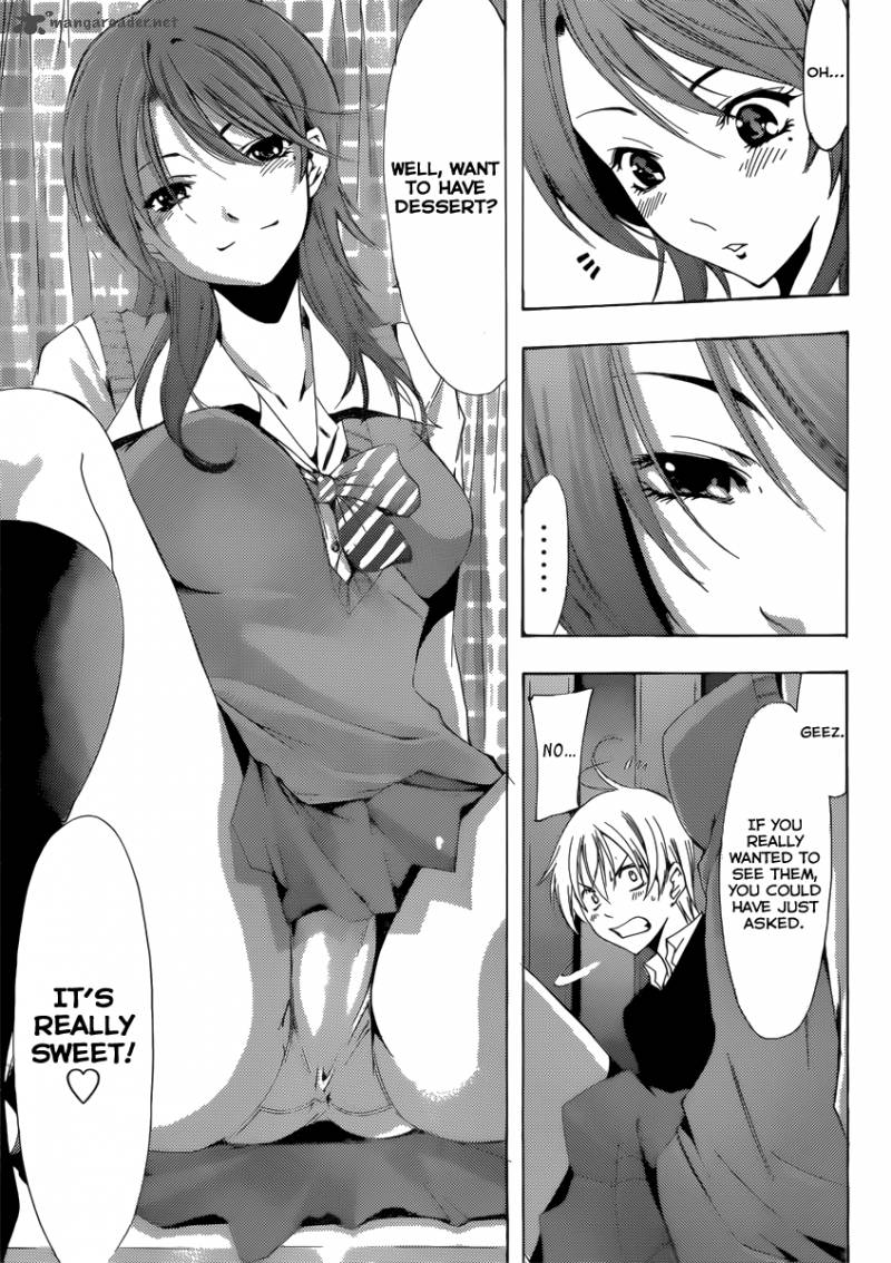 Kimi No Iru Machi 175 14
