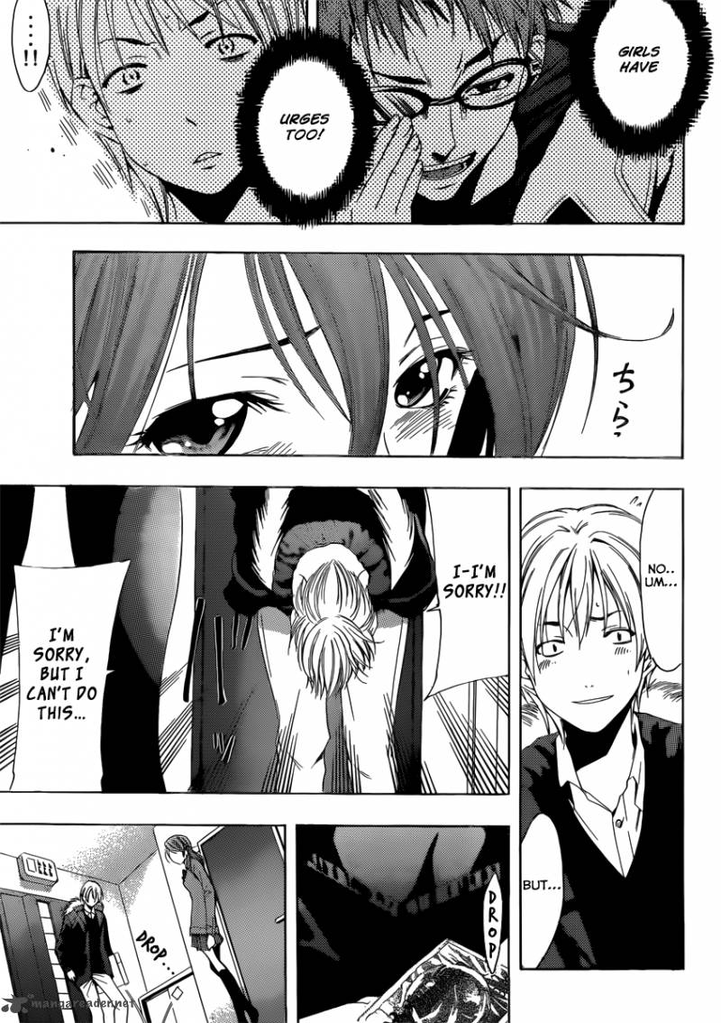 Kimi No Iru Machi 175 16
