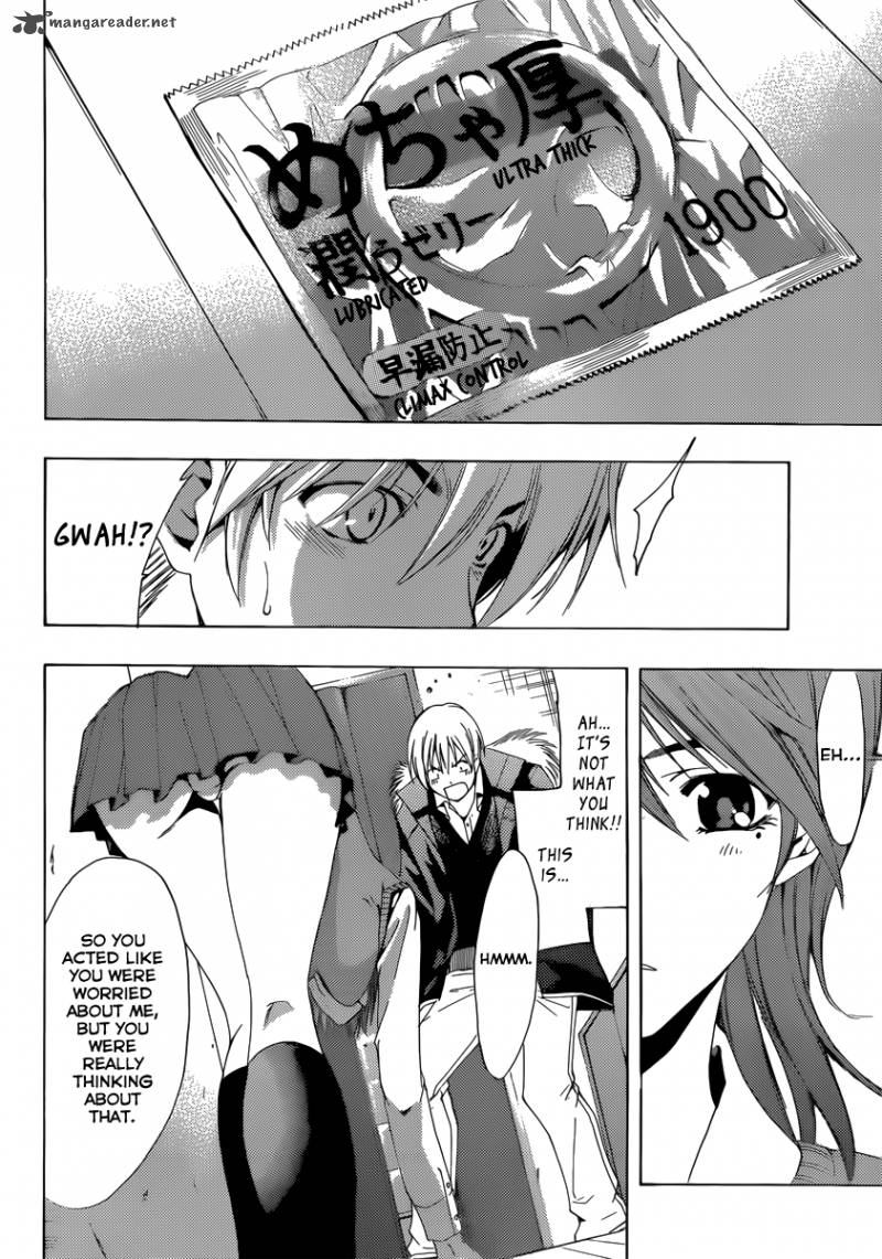 Kimi No Iru Machi 175 17