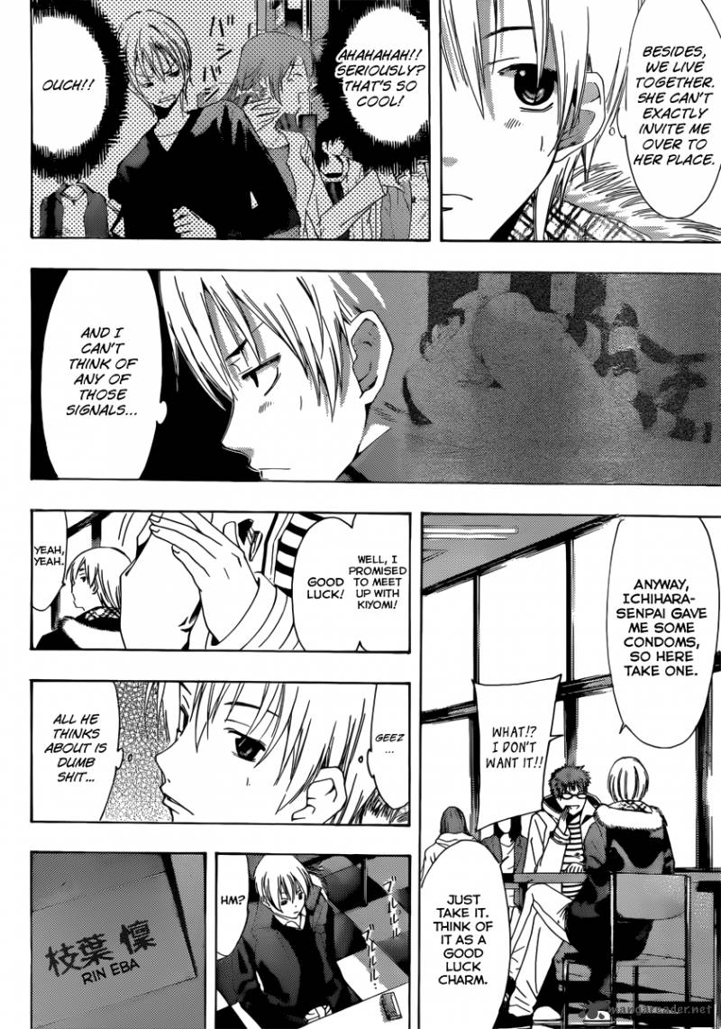 Kimi No Iru Machi 175 3