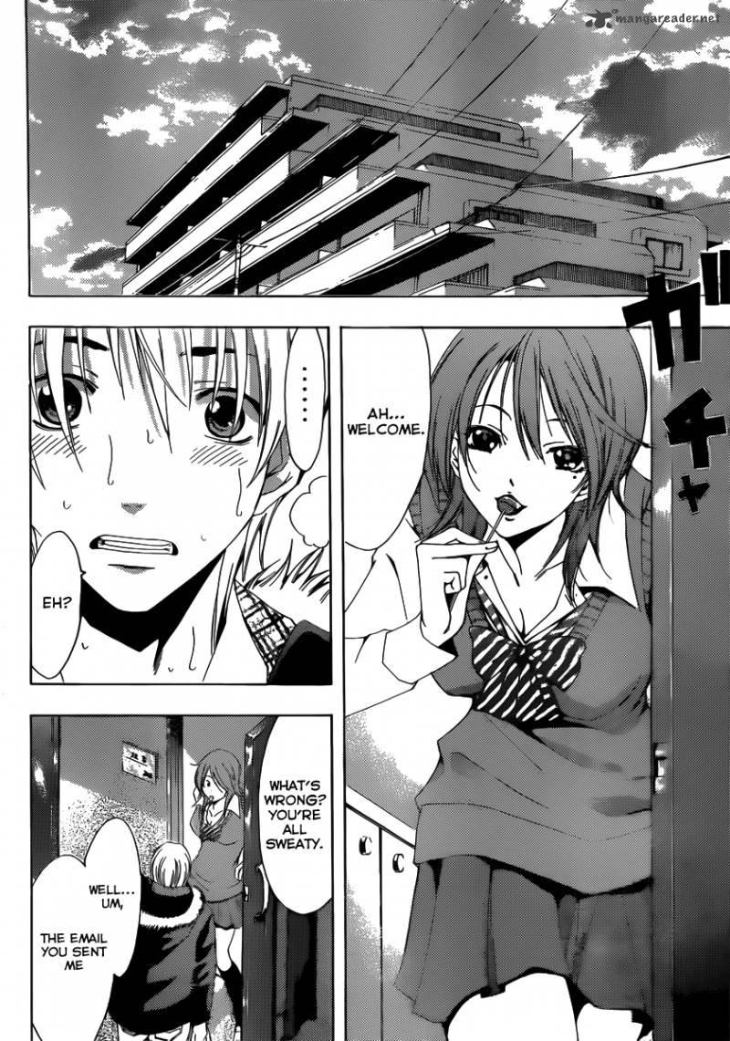 Kimi No Iru Machi 175 5
