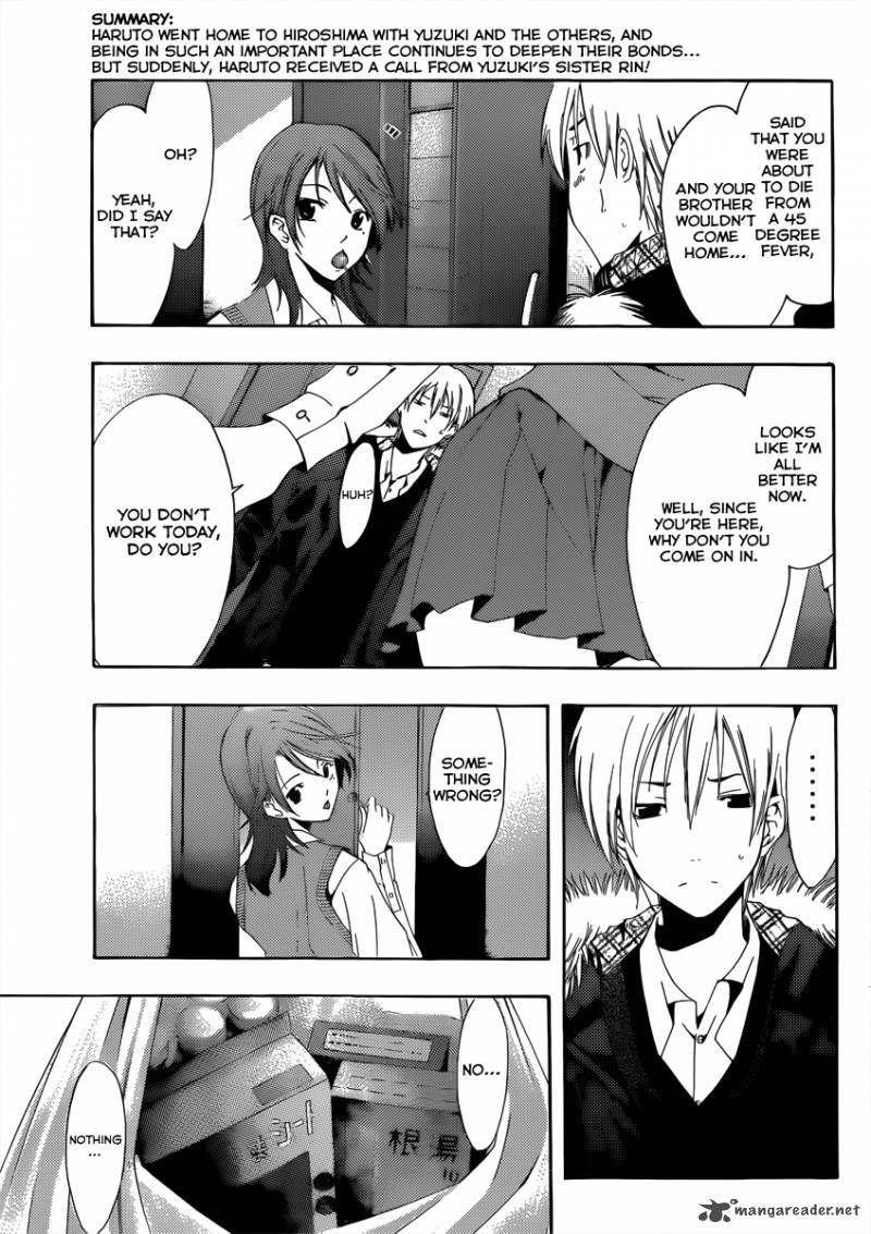 Kimi No Iru Machi 175 6