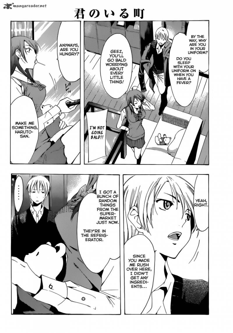 Kimi No Iru Machi 175 7