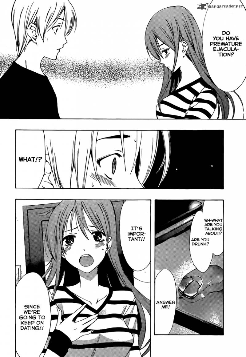 Kimi No Iru Machi 176 13
