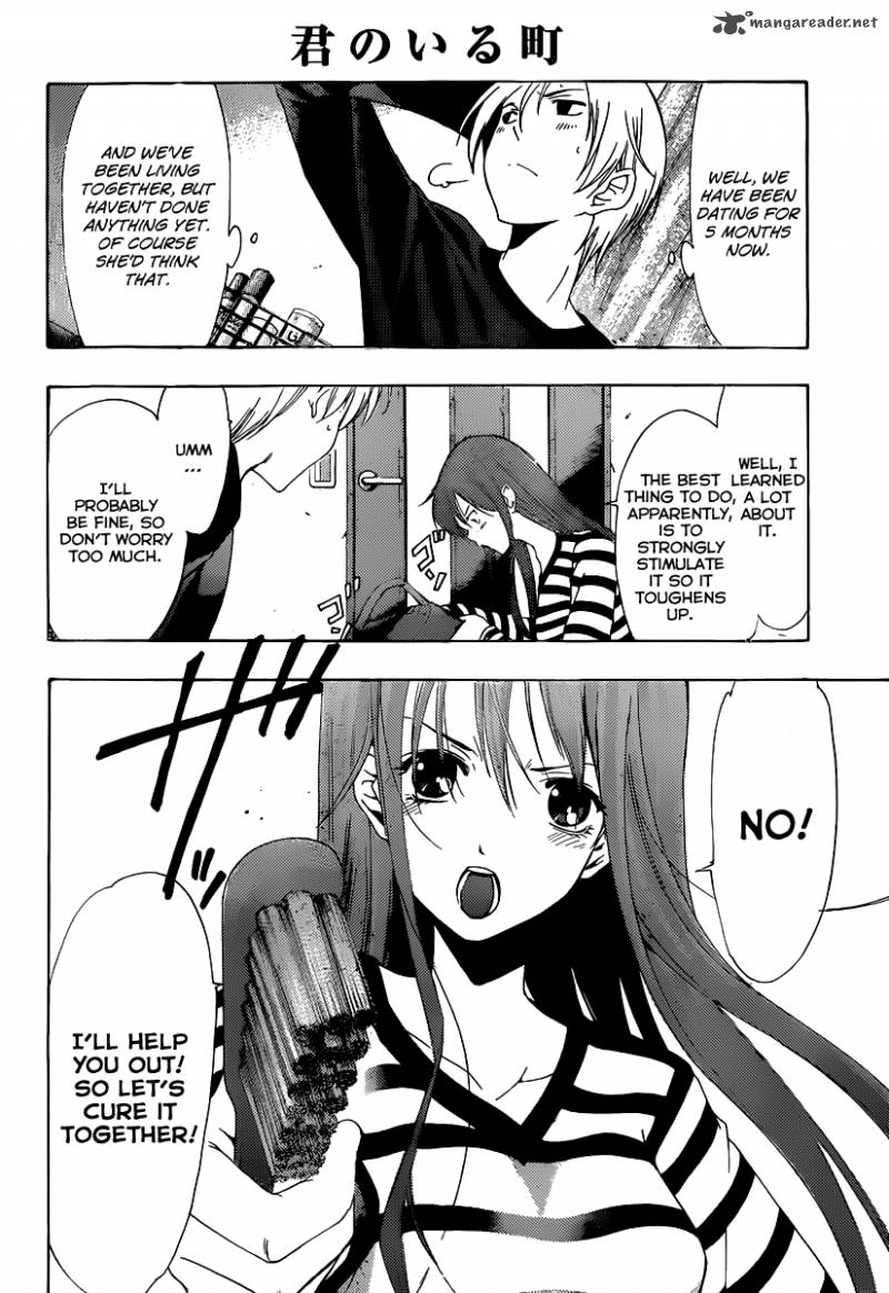 Kimi No Iru Machi 176 15