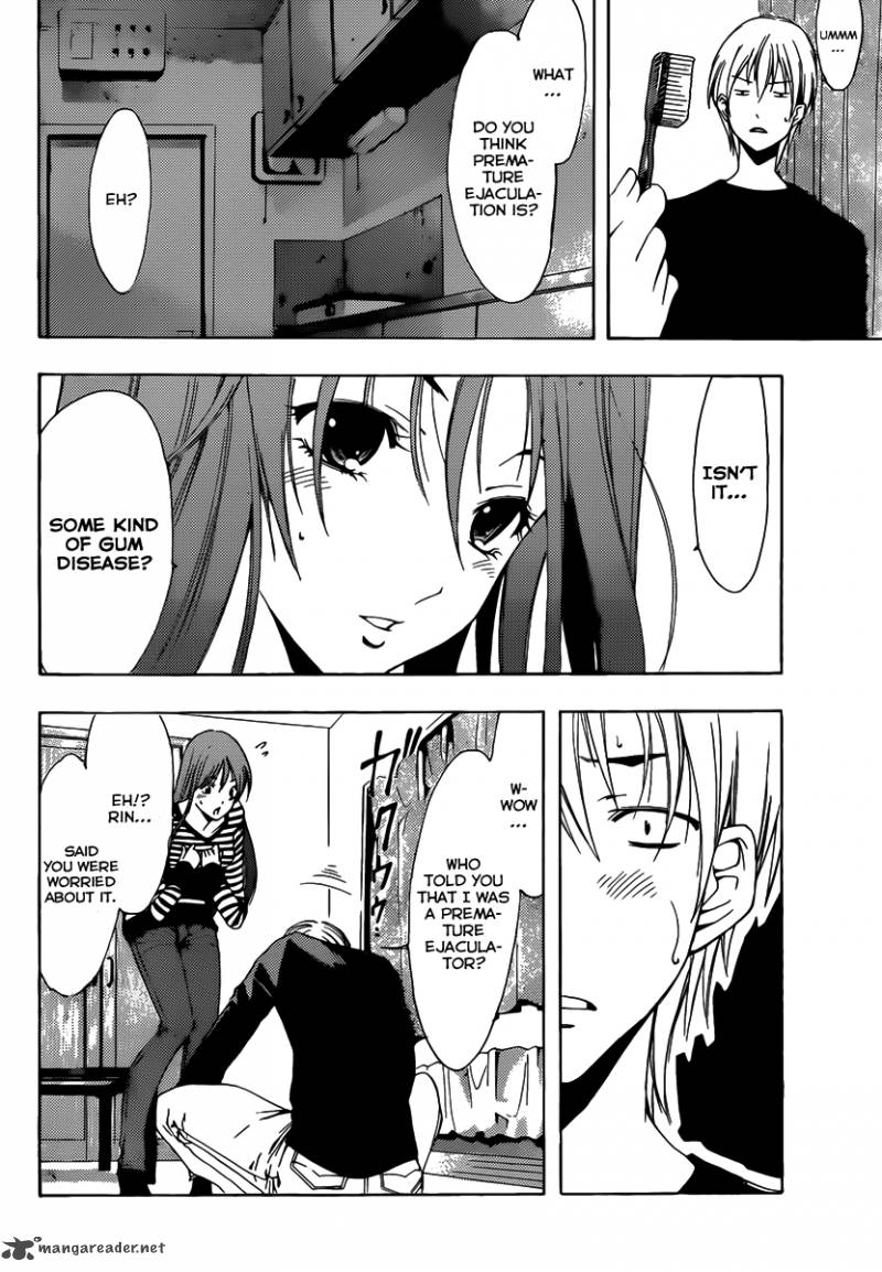Kimi No Iru Machi 176 17
