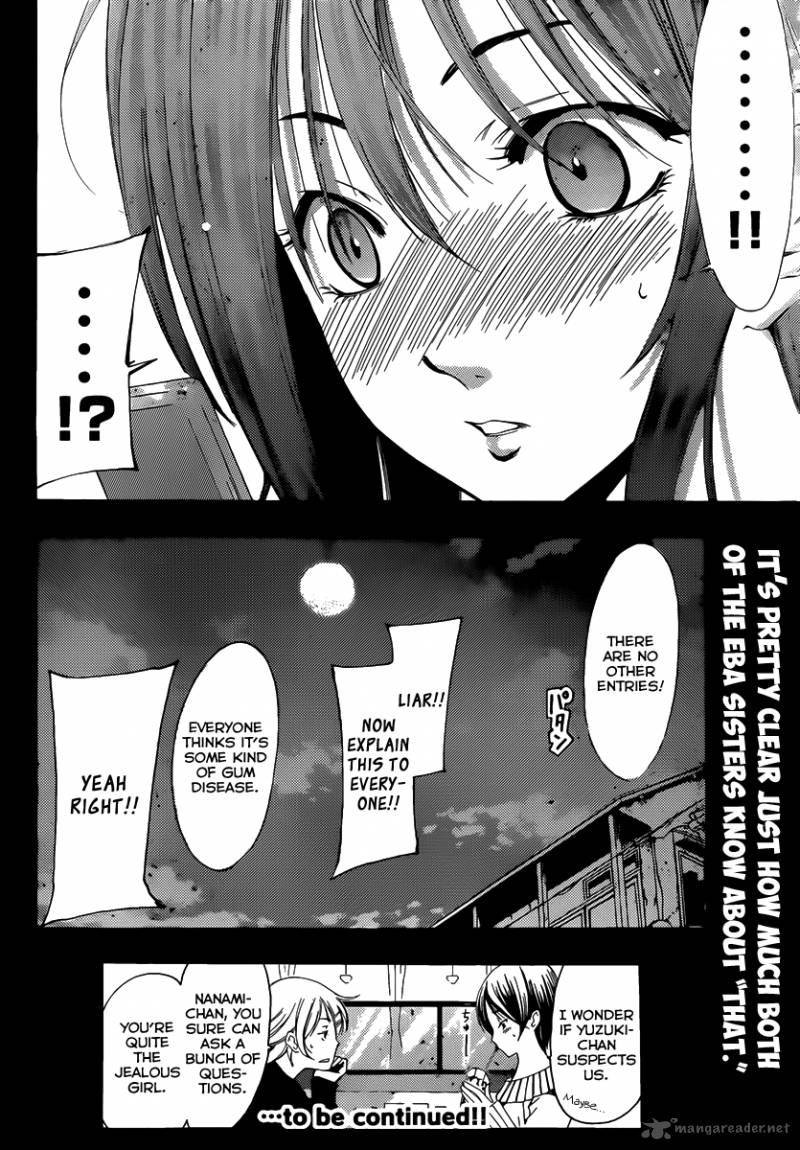 Kimi No Iru Machi 176 19