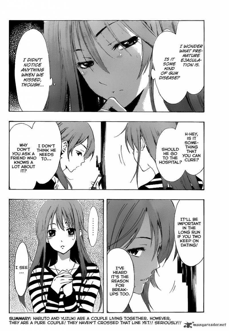 Kimi No Iru Machi 176 3